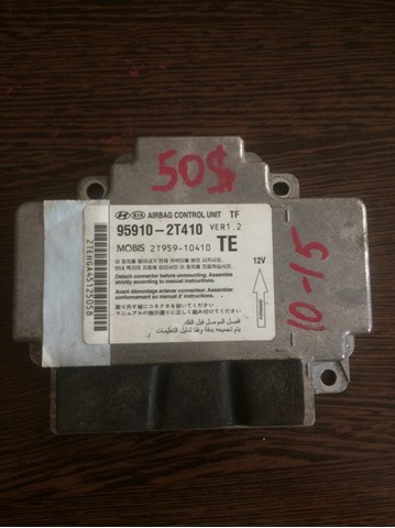 HYUNDAI 959102T410 в наличии Львов