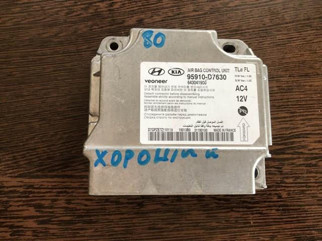 Модуль-процессор управления подушкой безопасности (ЭБУ AIRBAG) 95910D7630 HYUNDAI