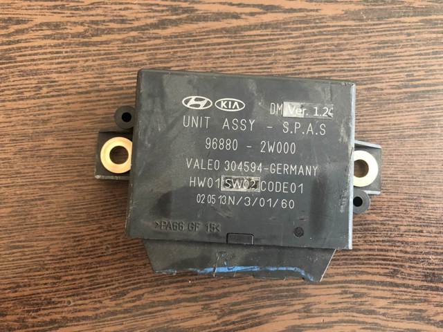 HYUNDAI 968802W000 в наличии Киев