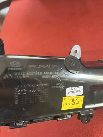 HYUNDAI 97055GI000LS5 в наличии Кривой Рог