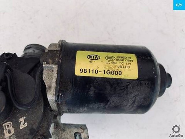 Мотор стеклоочистителя передний 981101G000 HYUNDAI
