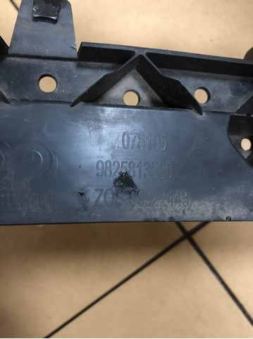 9825813580 PEUGEOT Усилитель переднего бампера купить в Харьков