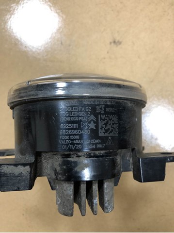 9825954480 PEUGEOT купить в Павлоград