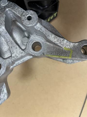 PEUGEOT 9834135980 в наличии Хмельницкий