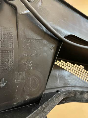 PEUGEOT 98347052XT Решетка дворников левая в наличии Запорожье