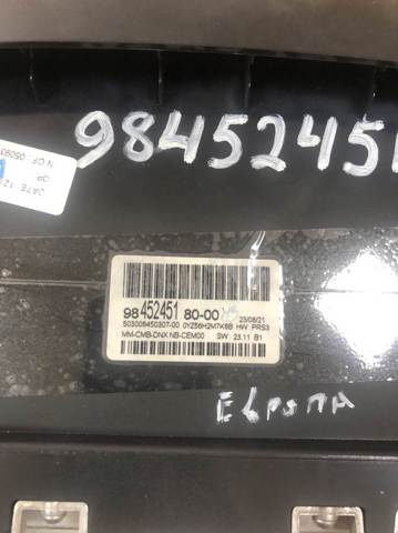 PEUGEOT 9845245180 Панель приборов в наличии Каменское