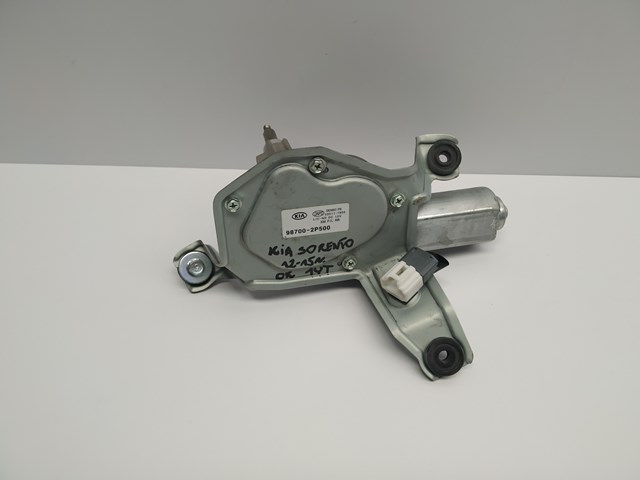 987002P500 HYUNDAI Моторчик заднего дворника купить в Запорожье
