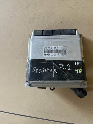 Электронный блок управления двигателем A0001536079 MERCEDES
