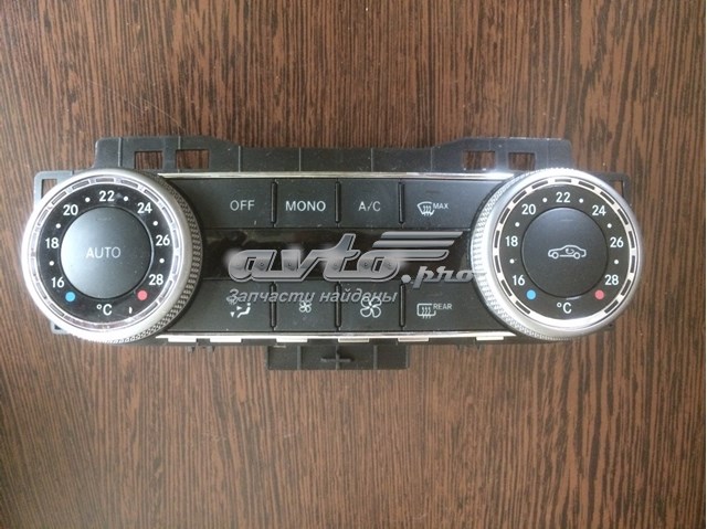 MERCEDES 2048304190 Блок управления кондиционером в наличии Черновцы