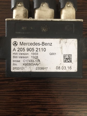 Блок управления открытия крышки багажника A2059052110 MERCEDES