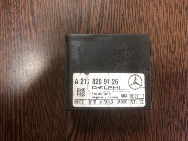 MERCEDES A2118209126 Звуковой колокол сигнализации в наличии Украина