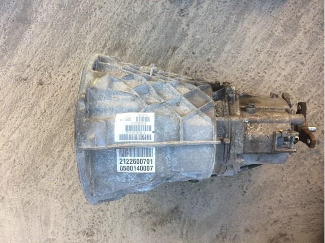 Коробка переключения передач A2122600701 MERCEDES