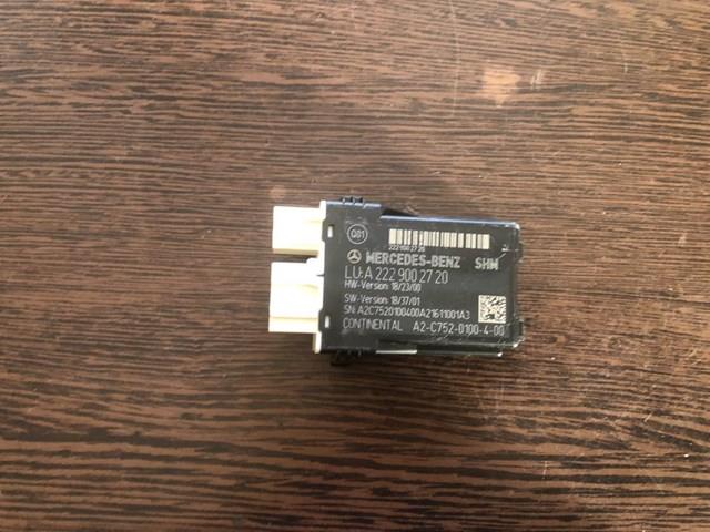 A2229002720 купить Павлоград