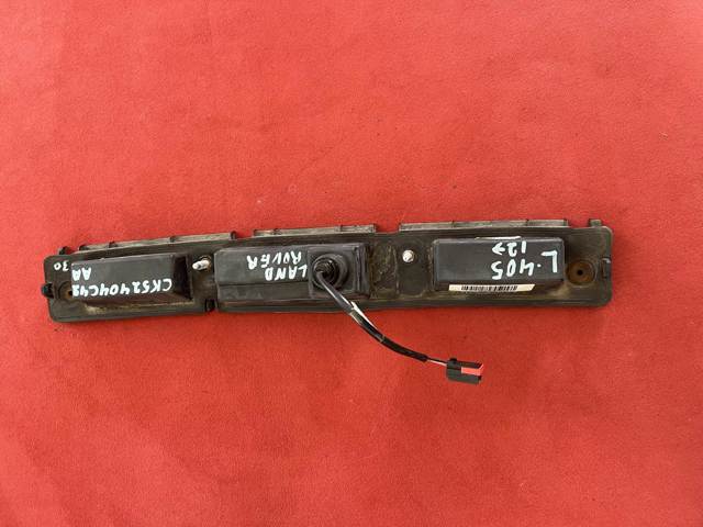 LAND ROVER CK52404C42AA в наличии Украина