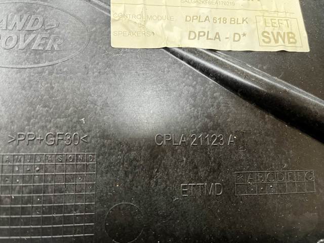 LAND ROVER CPLA21123A в наличии Ужгород