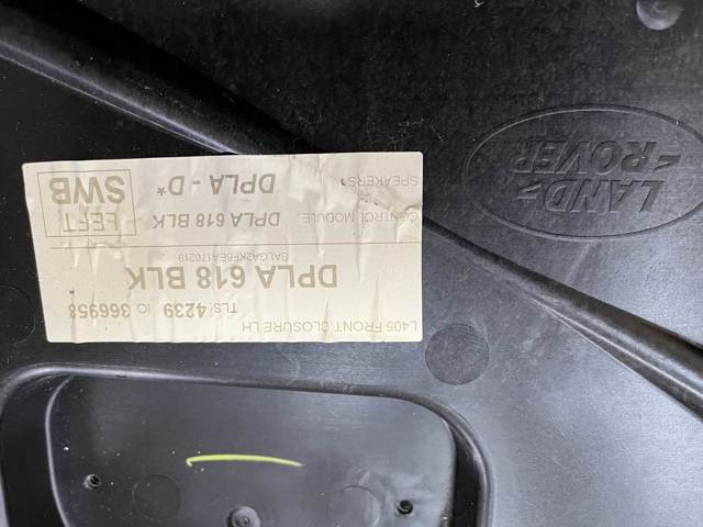 CPLA21123A LAND ROVER купить в Каменское