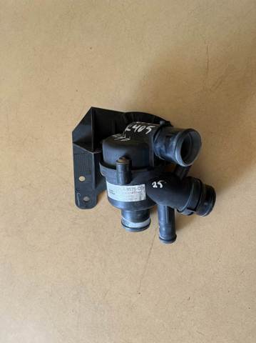CPLA8575CD LAND ROVER купить в Днепр