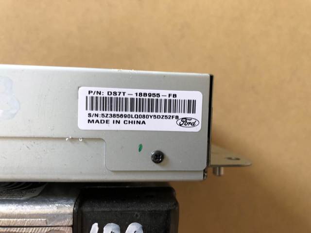 DS7T18B955FB Дисплей многофункциональный купить Украина