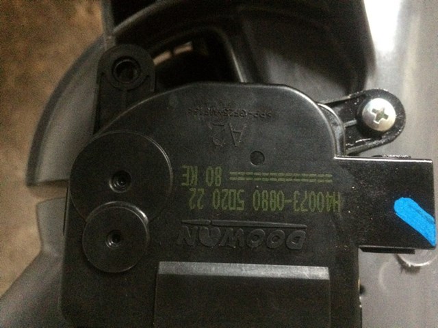 H400730880 купить Ирпень