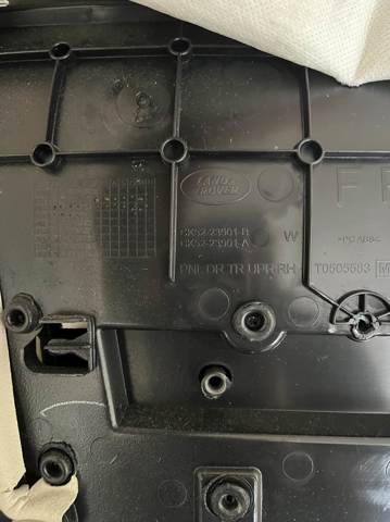 LAND ROVER LR040530 в наличии Одесса