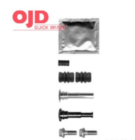 Ремкомплект суппортов 1131317X QUICK BRAKE
