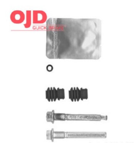 Направляющая суппортов 1131472X QUICK BRAKE
