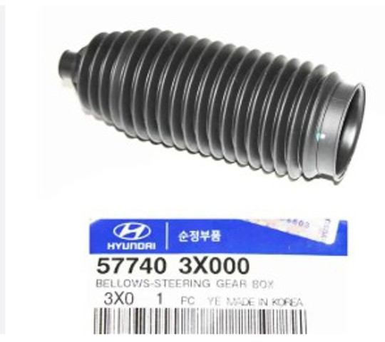 Пыльник рулевой рейки 577403X000 HYUNDAI