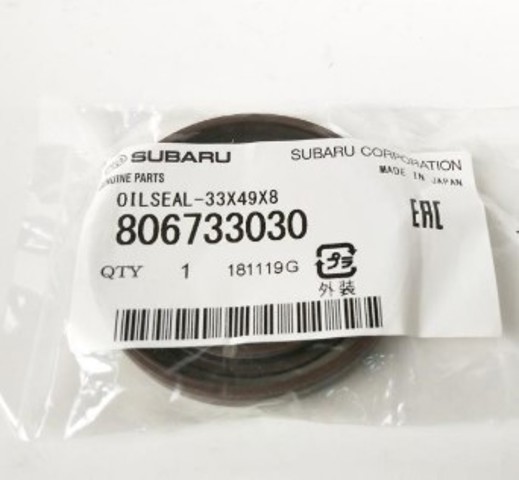 Сальник коленвала двигателя, передний 806733030 SUBARU