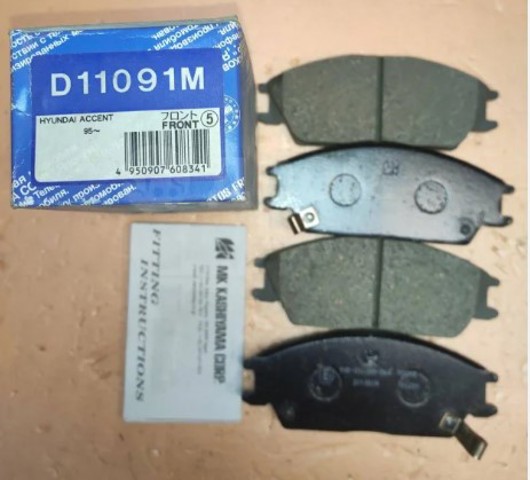 Колодки D11091M KASHIYAMA