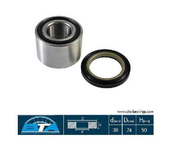 Комплект подшипника ступицы колеса H11011BTA BTA