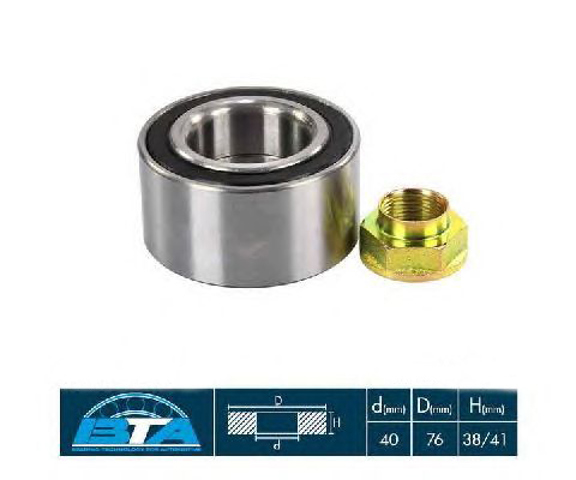 Подшипник ступицы передней H14004BTA BTA