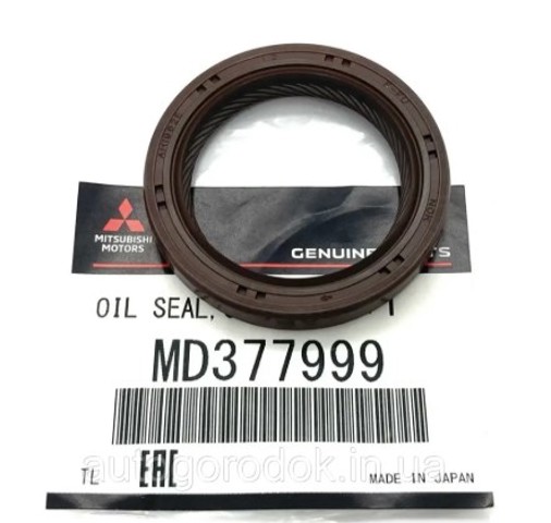 Передний сальник коленвала MD377999 MITSUBISHI