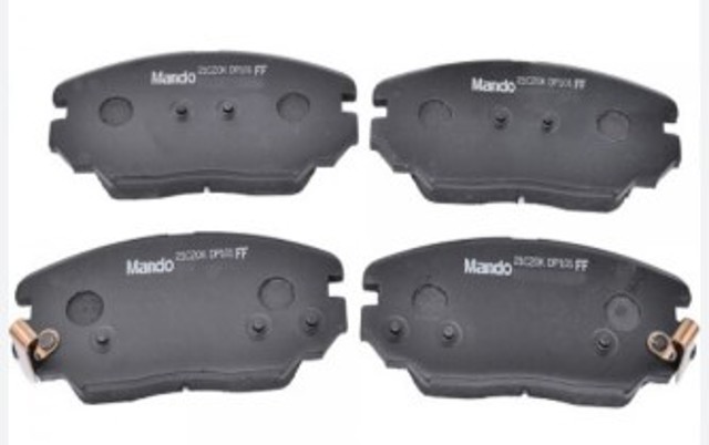 Тормозные колодки MPH33 MANDO