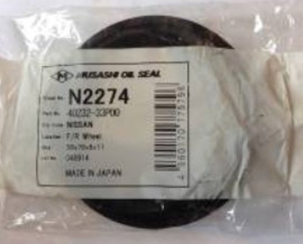 Сальник передней ступицы, внешний N2274 MUSASHI
