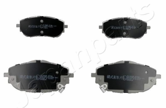 Тормозные колодки PA2000AF JAPANPARTS
