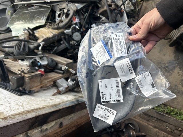 1715353 Ford