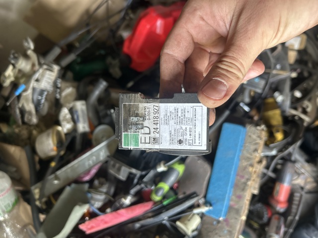 Иммобилизатор 24418927 GM