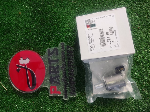 Соленоид автомата Citroen C5 1