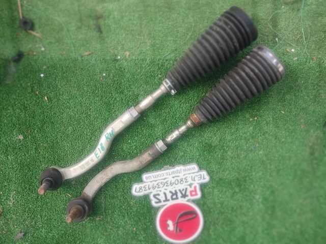 Наконечник рулевой тяги 4504619415 TOYOTA
