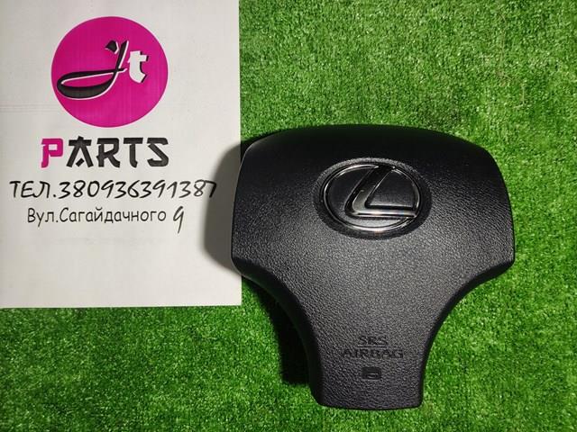 Подушка безопасности водителя 4513053080C0 TOYOTA