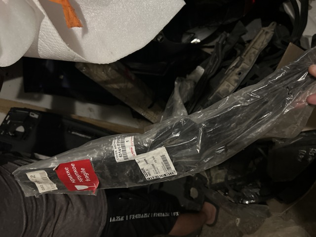 Накладка верхняя передней панели/суппорта радиатора 5314102080 TOYOTA