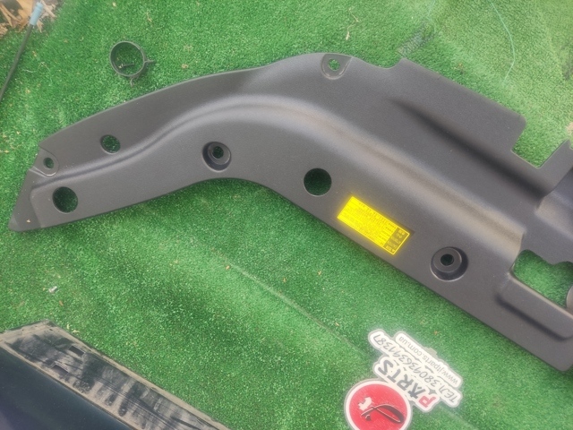 TOYOTA 5328942010 Накладка передней панели (суппорта радиатора) верхняя в наличии Днепр