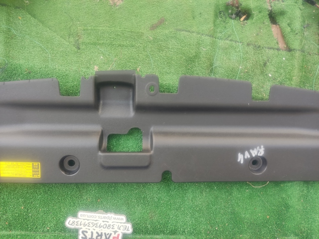 TOYOTA 5328942010 Накладка передней панели (суппорта радиатора) верхняя в наличии Хмельницкий