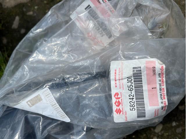 Рамка радиатора верхняя 5824265J01 SUZUKI