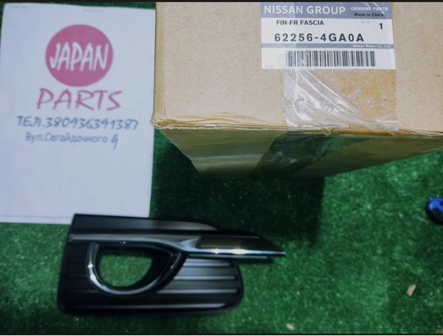 Ободок/окантовка фары противотуманной, правый 622564GA0A NISSAN