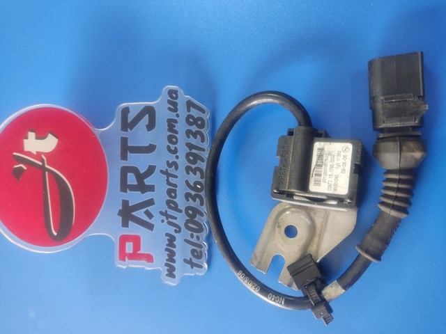 Датчик поперечного ускорения (ESP) 7L0907673E VAG