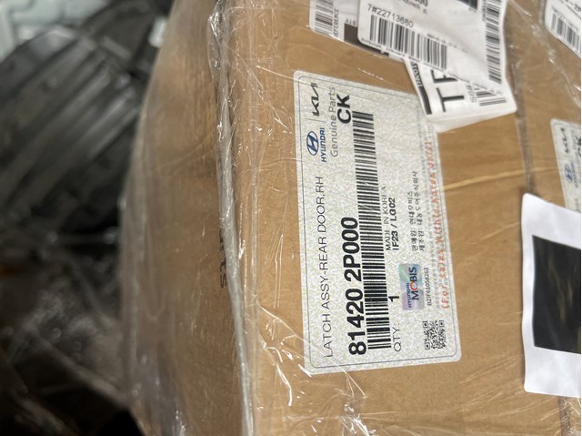 Замок задней двери, правой 814202P000 HYUNDAI