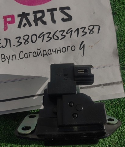 905923361R RENAULT Замок багажника купить в Черновцы