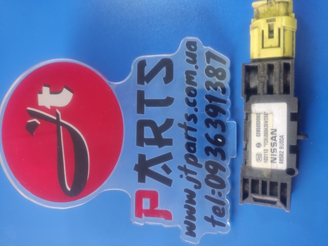 Датчик подушки безопасности 985829U00A NISSAN