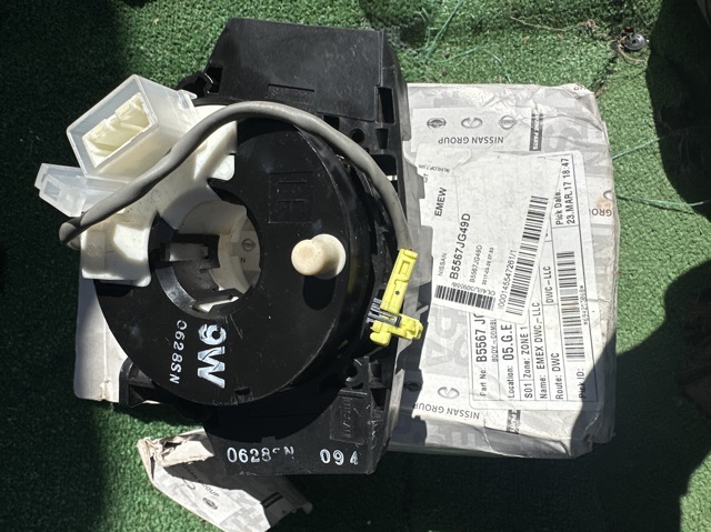Кассета AirBag B5567JG49D NISSAN